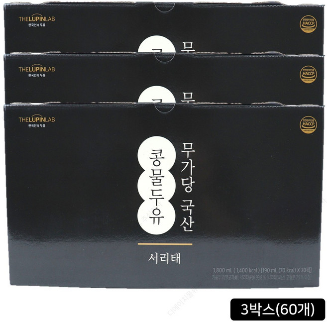 무가당 국산 서리태 콩물두유, 60개, 190ml