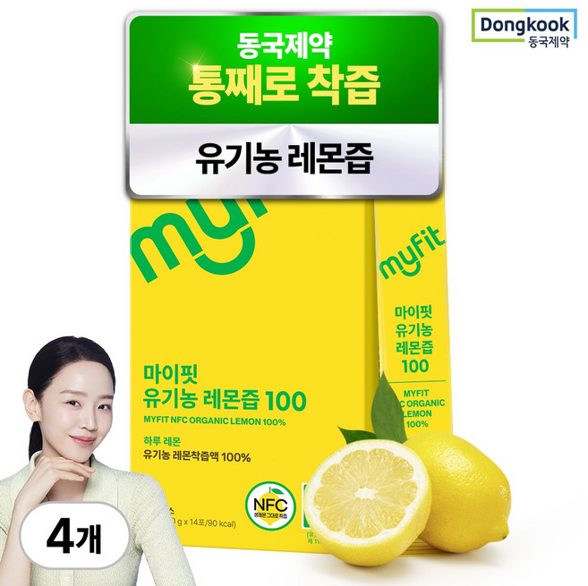 동국제약 마이핏 100% 유기농 레몬즙 NFC 원액 스틱, 20g, 56개