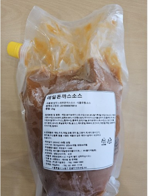 수제 돈까스소스 (2kg) [원산지:상세설명에 표시], 1개, 2kg