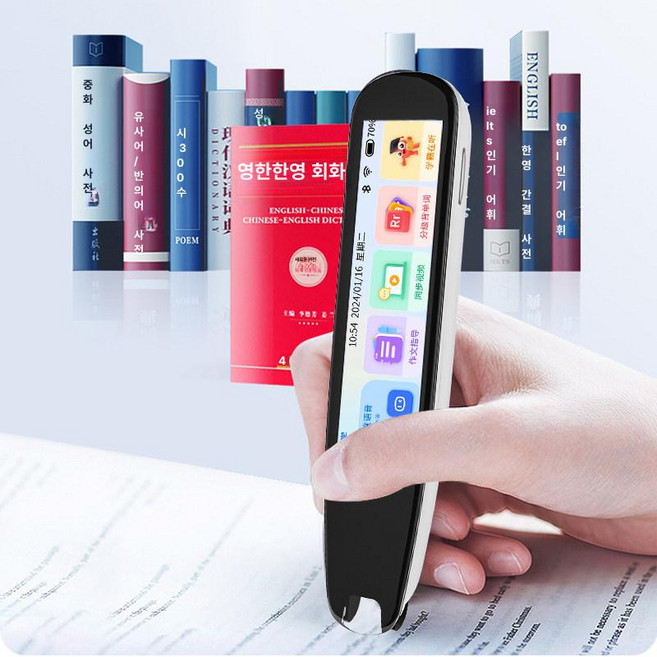 번역펜 영어펜 스캔 스캐닝 사전 전자 영한, 대형 화면 오프라인 모델