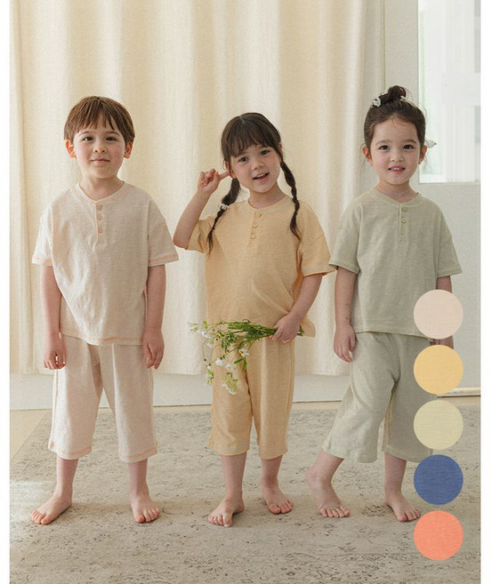 해피버스 마일드라운지 25SS