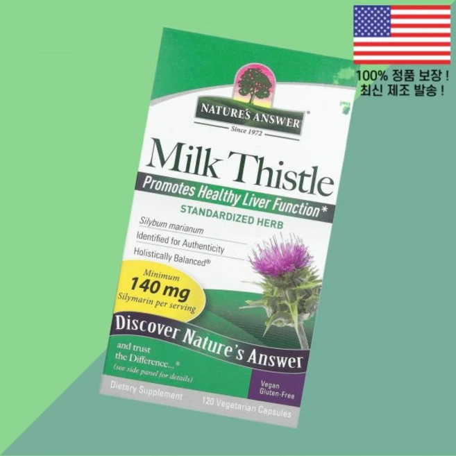 내추럴의 답 밀크씨슬 140mg 식물성 베지캡슐 120정 Nature's Answer Milk Thistle 120 Vegetarian Capsules - 쿠팡