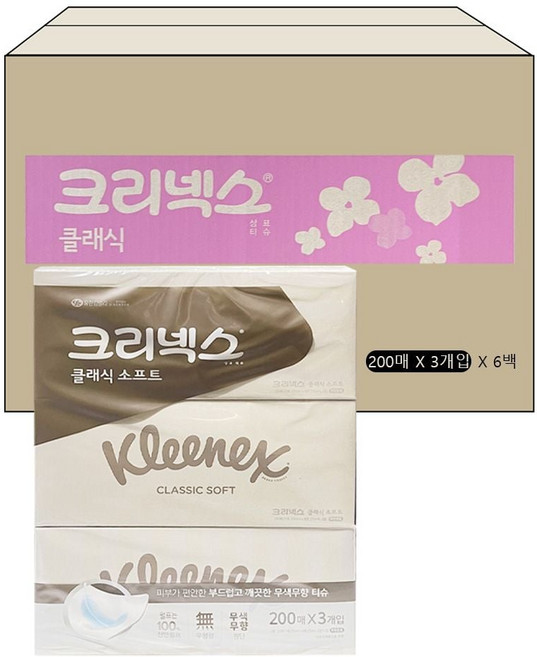 크리넥스 클래식200매X3개입 6팩 미용화장지 한박스-O ini+85689Yn