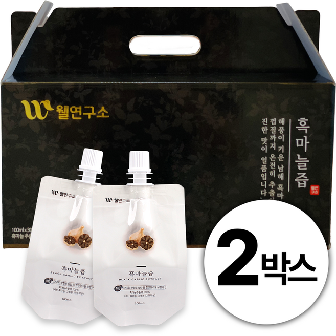 웰연구소 흑마늘즙, 100ml, 60개
