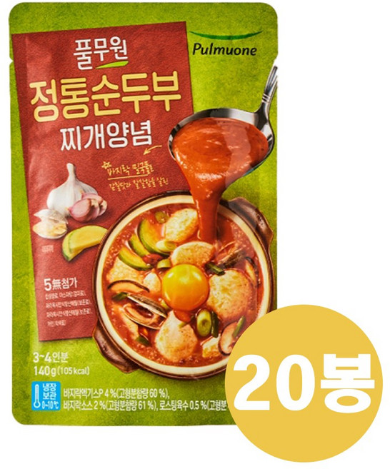 (냉장)[풀무원]정통순두부찌개양념140g, 20개, 140g