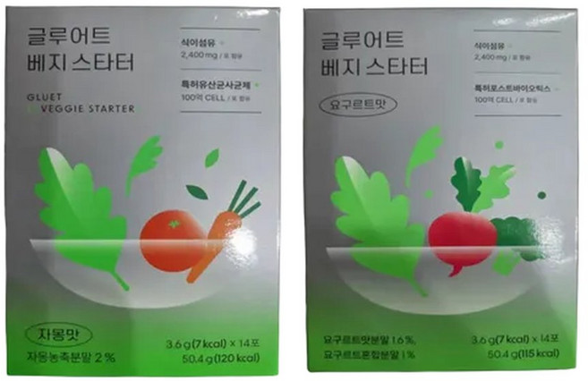 글루어트 베지스타터 요구르트맛+자몽맛 각 28포