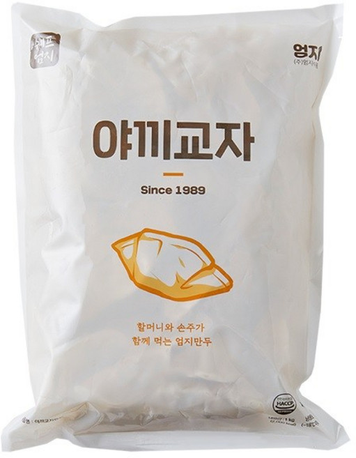 야끼교자만두 1kg 5봉 BOX [엄지식품], 5개