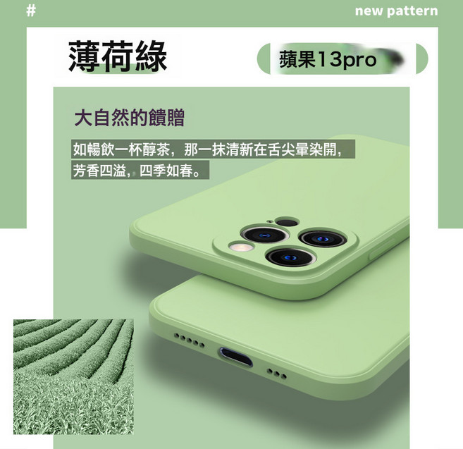 DFMEI 適用iPhone16手機殼直邊液態硅膠15魔方17暗紫蘋果13軟殼護套14