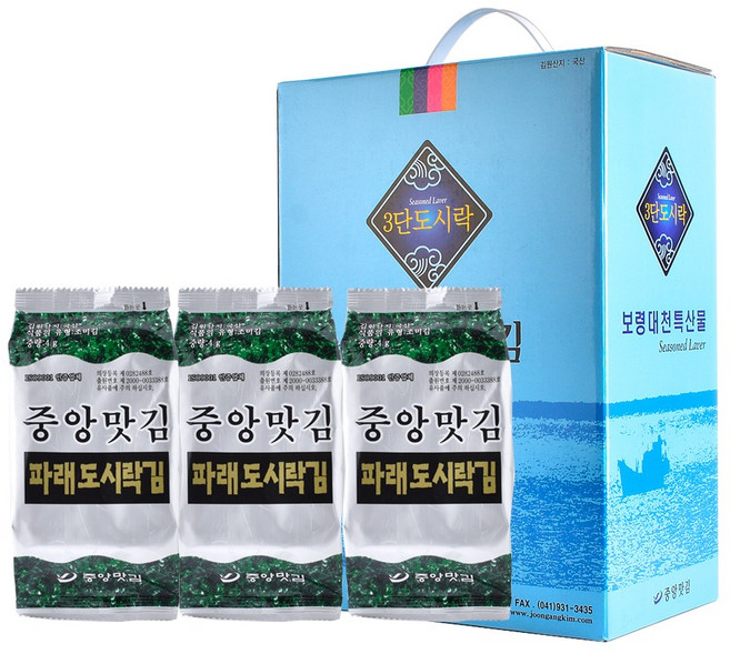 중앙맛김 보령 대천김 파래 도시락김, 30개