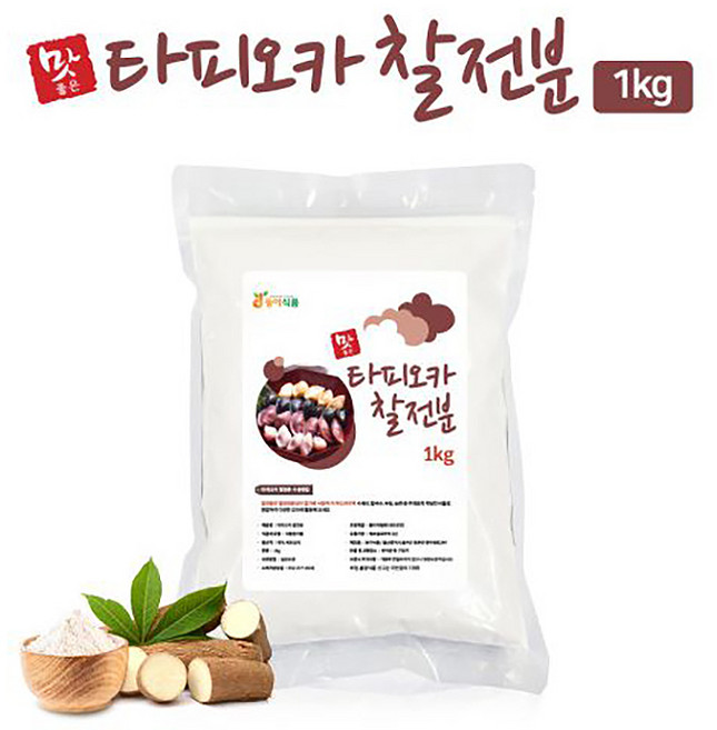 동아식품 타피오카 찰전분 1KG+1KG_수제비 칼국수 부침에 밀가루 대신!, 2개, 1kg