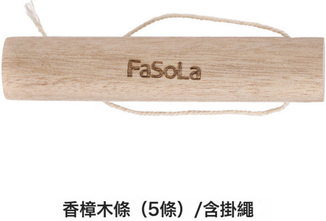 FaSoLa家用天然原木清香樟木條衣櫃櫥櫃防蟲防蛀除溼防黴樟木球, 1個, 香樟木條(5條裝):如圖