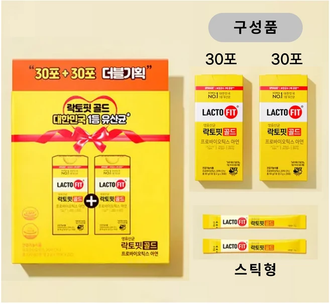 락토핏 골드 30포+30포 (기획상품), 60개, 60회분 - 쿠팡