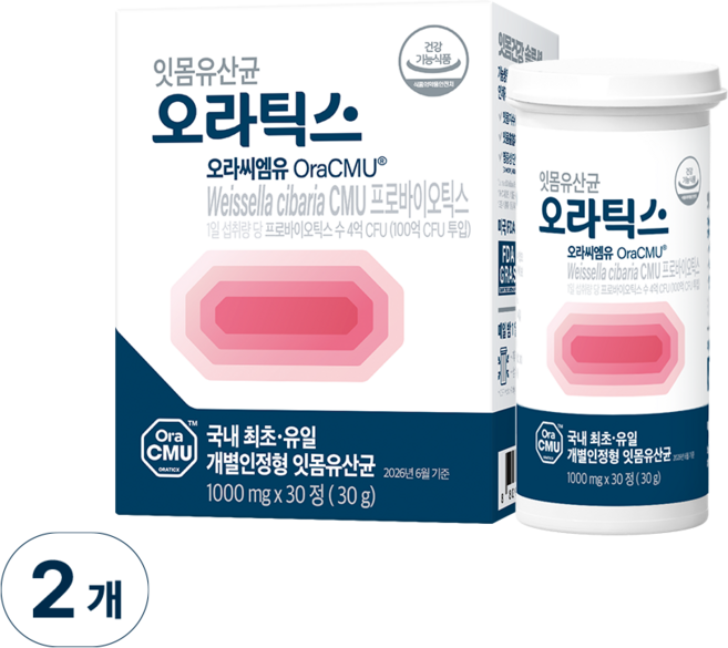 구강 유래 잇몸유산균 오라씨엠유 OraCMU 오라틱스, 2개, 30정