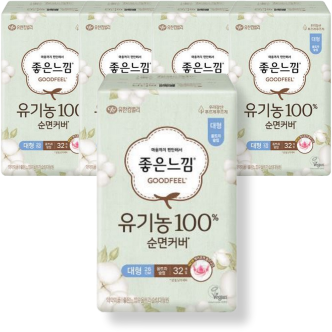 좋은느낌 유기농 순면커버 울트라슬림 대형 32개 x 5팩, 32개입, 5개
