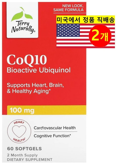 ProHealth Longevity 코엔자임 CoQ10 바이오액티브 유비퀴놀 100mg Coenzyme Q10 Bioactive Ubiquinol, 2개, 60정 - 쿠팡