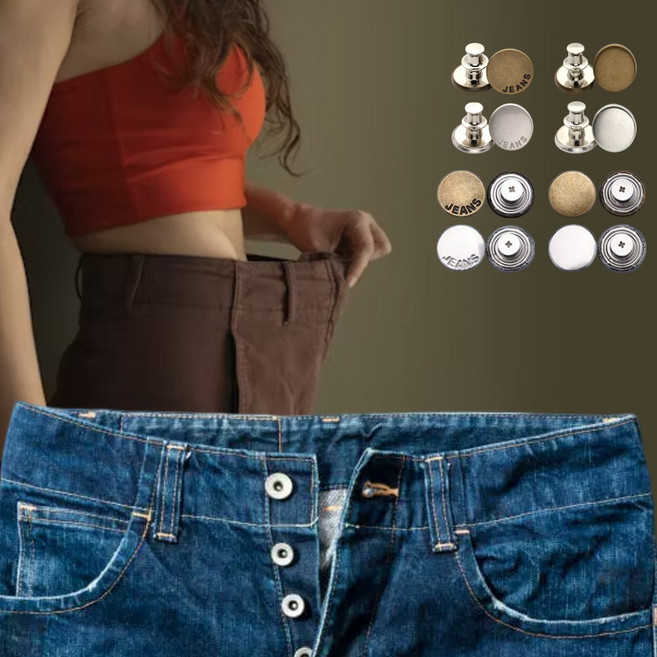 꼬꼬마스픽 청바지 허리줄이기 허리늘리기 똑딱이 요술단추 매직단추 만능 사이즈 조절 8종, 1개, 08. 나사타입_실버