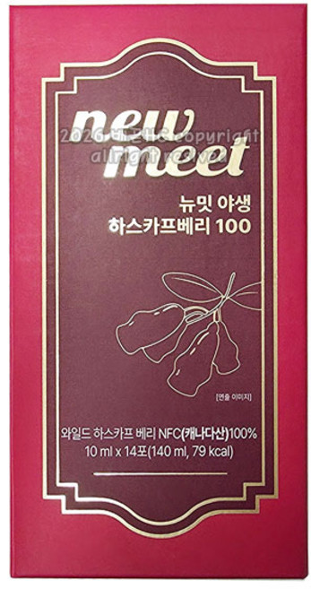 뉴밋 야생 하스카프베리 착즙 스틱 100% 1박스(14포) 안토시아닌, 14개, 10ml