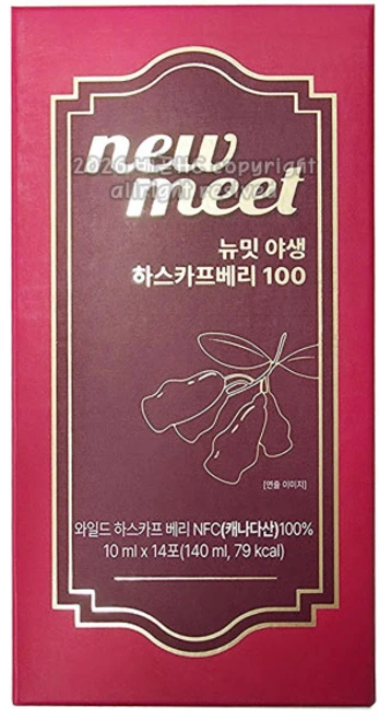 뉴밋 야생 하스카프베리 착즙 스틱 100% 1박스(14포) 안토시아닌, 14개, 10ml - 쿠팡