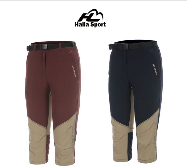 HALLA SPORT 여성 베뉴스 팬츠