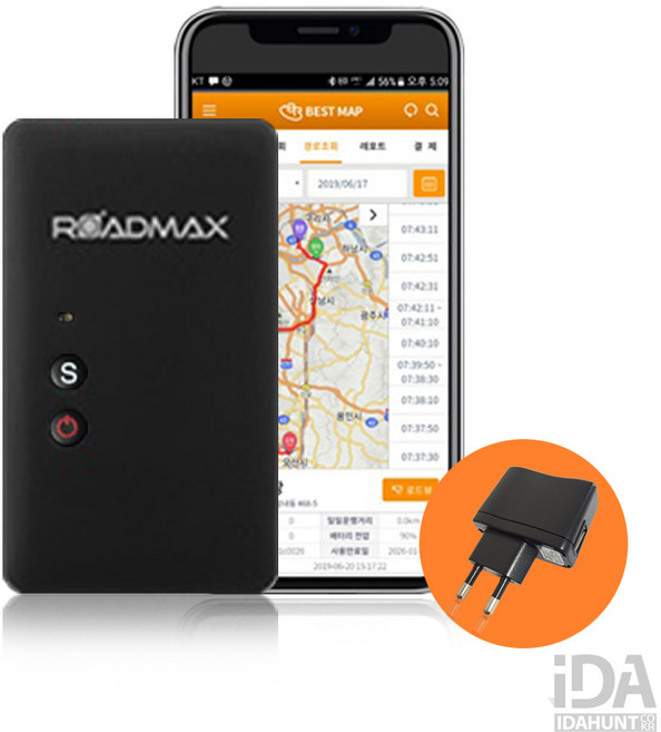 D2 무선형 GPS 차량용 위치추적기 간편앱등록 무약정 최대20일 1개월무료+패키지포함 아이다헌트, 차량용GPS 디스커버리D2, 1개
