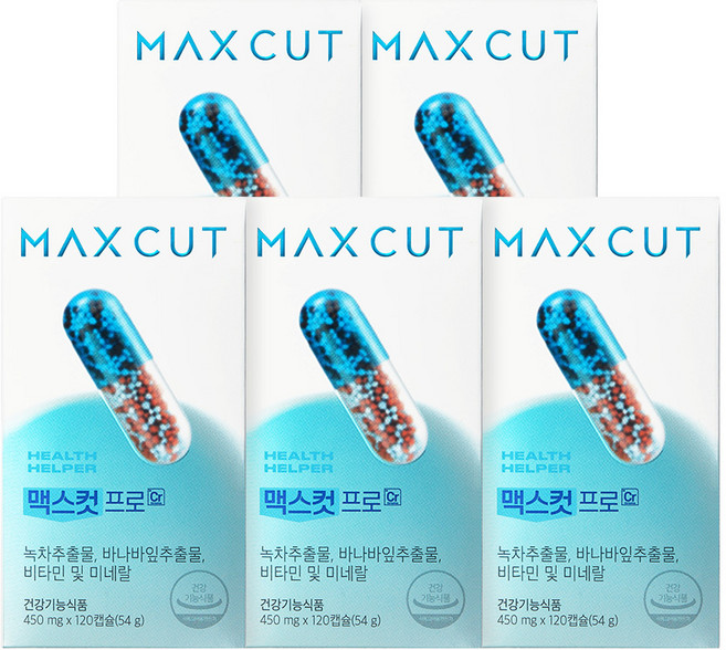 헬스헬퍼 맥스컷 프로 크롬 고경표 다이어트보조제 혈당 체지방 컷팅제 5박스, 120정, 5개