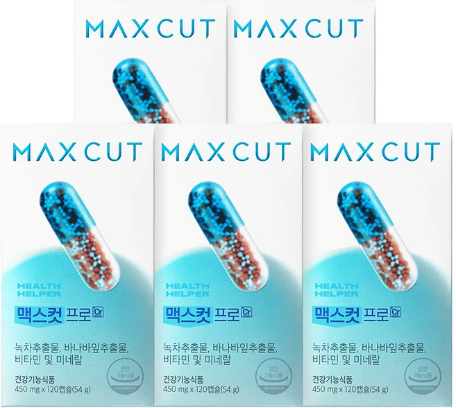 헬스헬퍼 맥스컷 프로 크롬 고경표 다이어트보조제 혈당 체지방 컷팅제 5박스, 120정, 5개 - 쿠팡