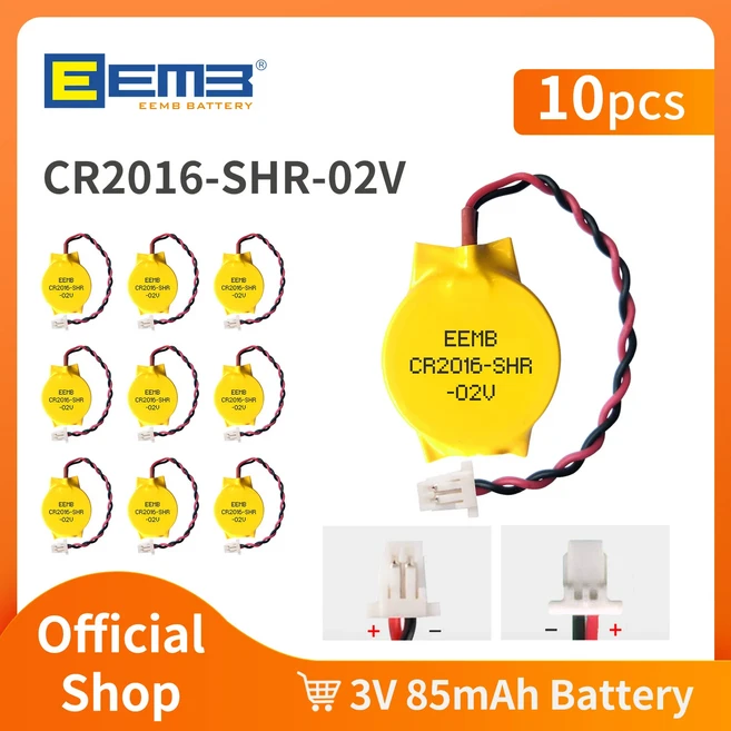 쿠쿠스토어 10PCS CMOS 배터리 EEMB 3V CR120 SHR 플러그 마더 보드 노트북 교체 컴퓨터, 03 CR2016-SHR-02V