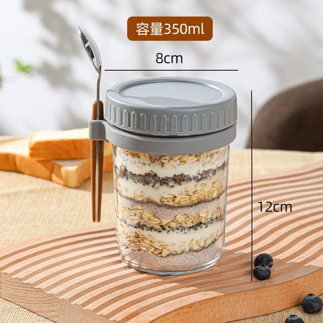 密封隔夜燕麥杯 便攜早餐杯, 1個, 【實惠裝】灰色350ml*1送勺子, 灰色