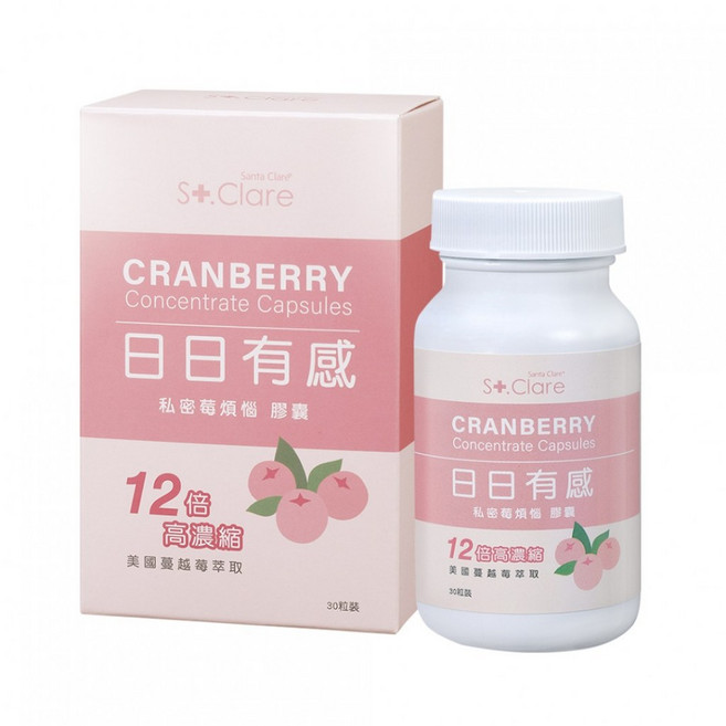 St.Clare 聖克萊爾 私密莓煩惱膠囊 蔓越莓濃縮, 2個, 2入, 30顆