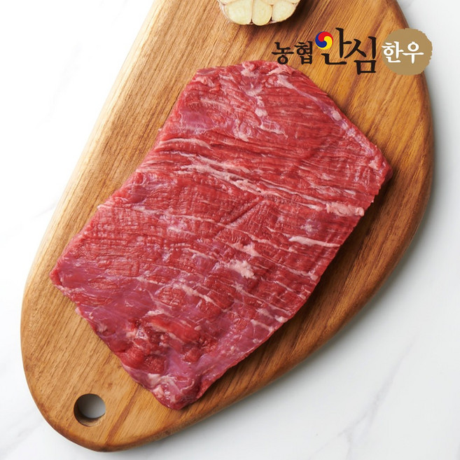 [농협안심한우] 양지 국거리용(일반)_덩어리 400G, 1개