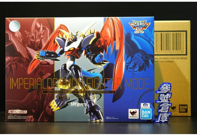 S.H.Figuarts 數碼寶貝 帝皇龍甲獸 戰士形態 魂商店限定 Premium Color Edition, 1個