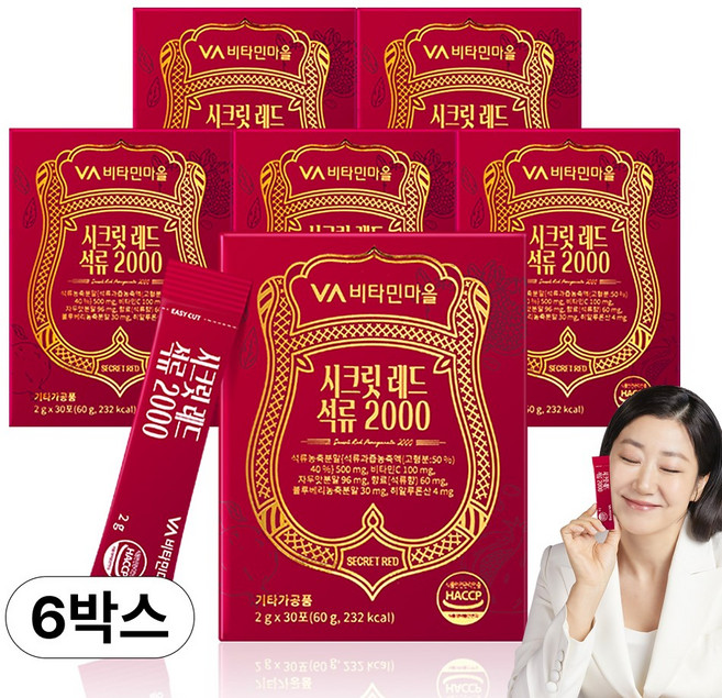 비타민마을 시크릿 레드 석류, 6개, 30회분