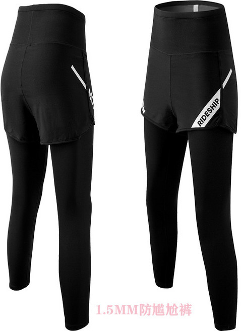 서핑 슈트 웻슈트 프리다이빙 스쿠버다이빙 바다수영 2mm 여성 수트 잠수복, 블랙 여성 투피스 바지 1.5MM