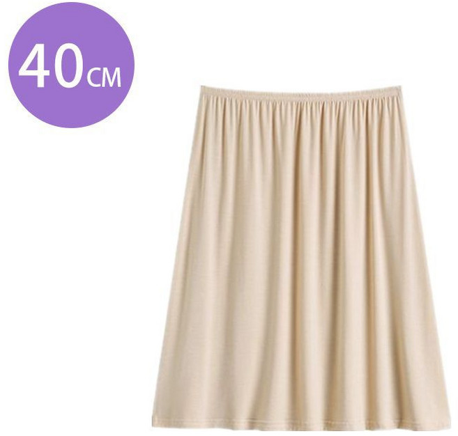 內襯裙女打底防走光襯裙莫代爾內搭安全裙