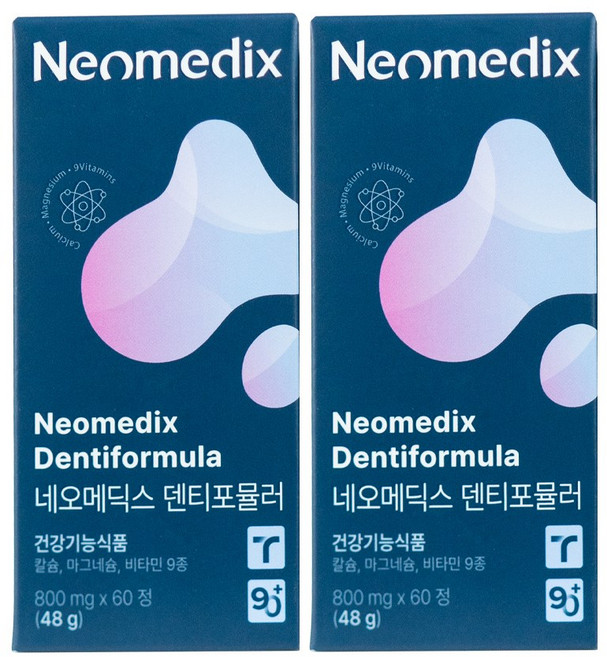 [공식판매처] 네오메딕스 덴티포뮬러 치아 뼈 건강 멀티 기능성 칼슘 영양제 60정 1개월, 2개