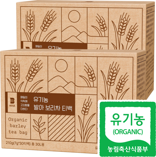 [국산 유기농 100%] 비이츠 국산 유기농 발아 보리차 티백 주전자용, 2개, 30개입, 7g