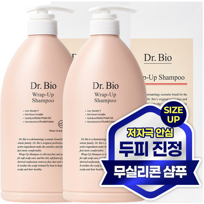 닥터바이오 랩업 샴푸, 750ml, 2개
