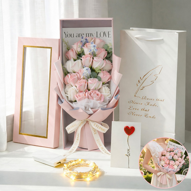Belua 그라데이션 장미 비누꽃다발 선물상자 세트 쇼핑백 LED전구 카드 포함 졸업식 학예회 입학식 화이트데이 선물, 핑크, 1개