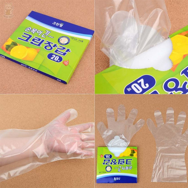 카멜밸리 크린랩 이중 지퍼백 20매 투명지퍼백, 18cm x 20cm