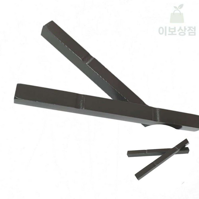 이보상점 고급나무 문진 대형