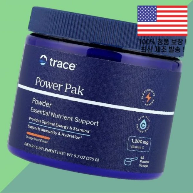 트레이스 파워 팩 오렌지 블라스트 9.7온스 275g Trace Power Pak Orange Blast 9.7oz - 쿠팡