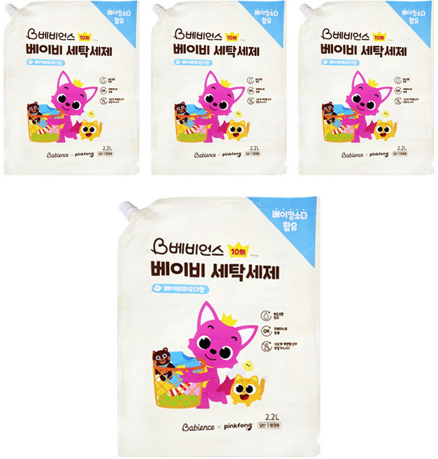베비언스 유아 세탁세제 베이비파우더향, 2.2L, 4개