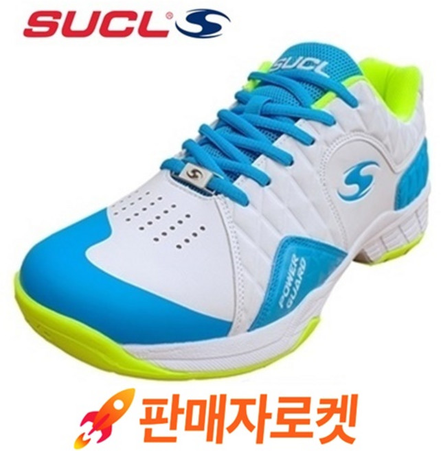 슈클(SUCL) MONSTER TENNIS SHOES 배드민턴화 탁구화 배구화