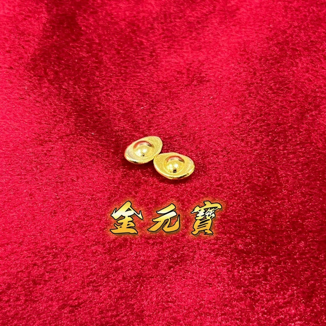 招財進寶一桶金迷你小元寶金磚算盤平安幣擺件 開運小物, 金元寶-單顆,未過爐