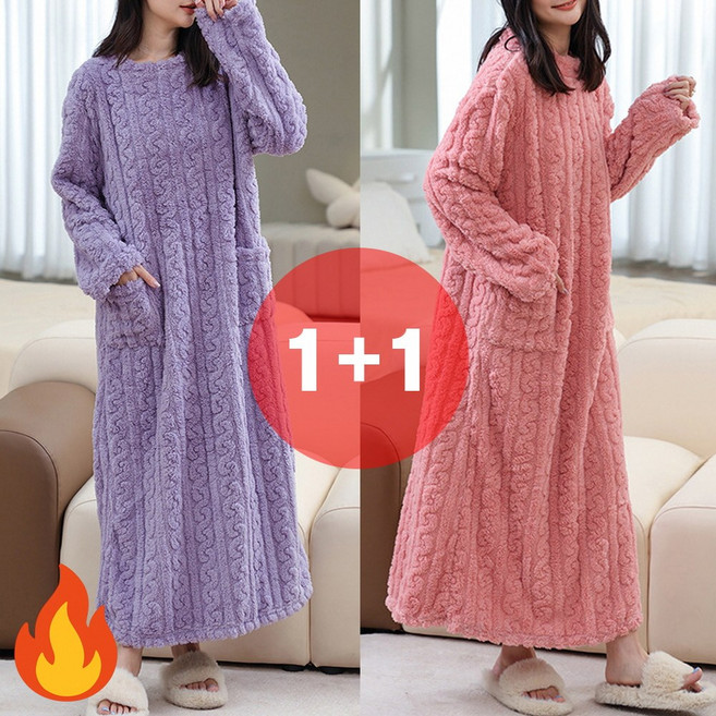 지디오 여성 롱 원피스 잠옷 2개 세트 따뜻한 겨울 홈웨어 포켓 꽈배기 수면잠옷