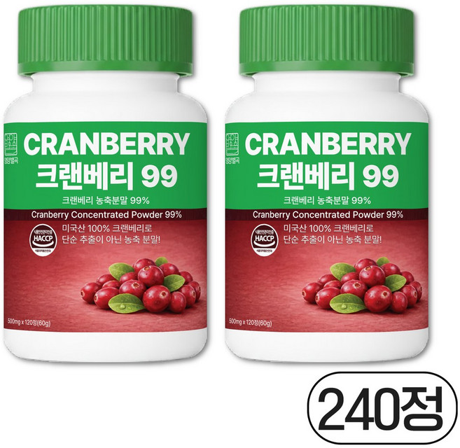 영양별곡 크랜베리 99%, 2개, 120정