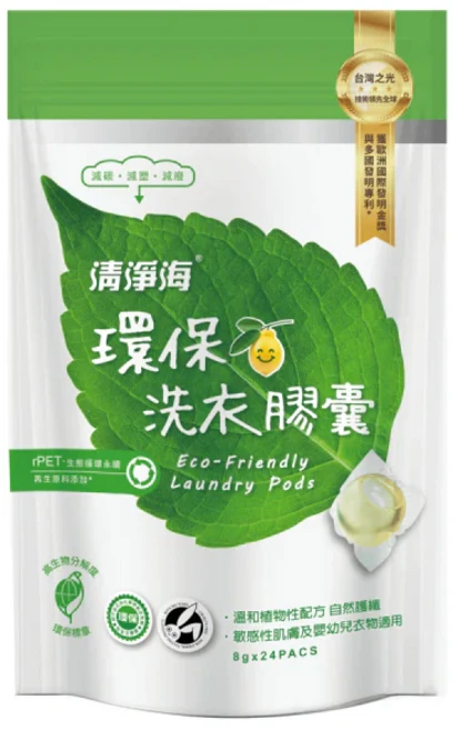 清淨海 環保洗衣膠囊 洗衣球 嬰幼童衣物 機能貼身衣服清潔 無添加, 1個, 8g*24顆
