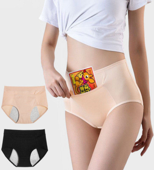 도나토르 그날 핫팩 포켓 생리팬티 2p