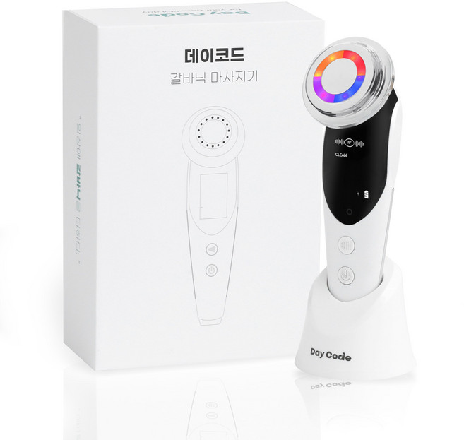 데이코드 올인원 고주파 갈바닉 마사지기 7in1 얼굴 피부관리 홈케어 디바이스