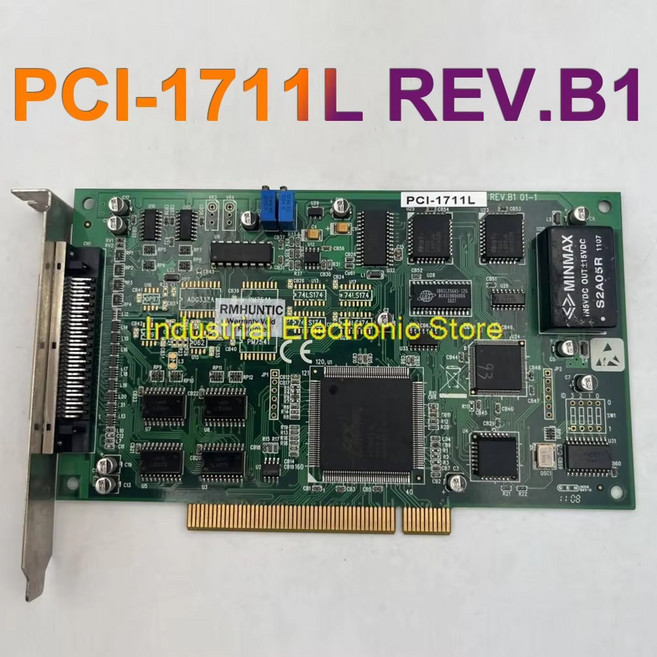 Advantech PCI-1711L REV.B1 용 획득 카드, 1개